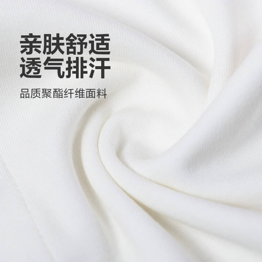 
[Jingxi hot style] Short-sleeved T-shirt men with printed 2024 spring and summer trendy base shirt men and women same top 728 white 2XL