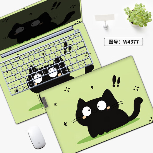 Tres Color Cat (SFMCEMQ) es adecuado para 2025 Lenovo Saver Y9000P Sticker Y7000P Film la computadora portátil R9000P Computadora W4877 ABC esbelada+MISMA FOMA EL PARTA DE MOUSE GRANDE