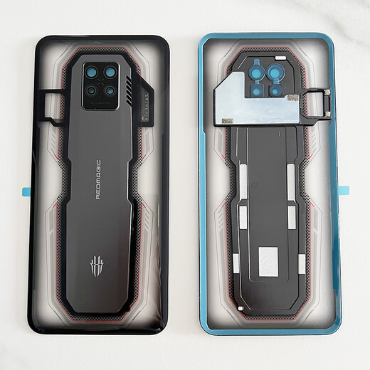 Convient pour Red Magic 7s Pro NX709S NX679J Couverture arrière Verre Téléphone mobile Couvrer la batterie arrière Shell arrière Red Magic 7pro Couverture arrière Verre Verre