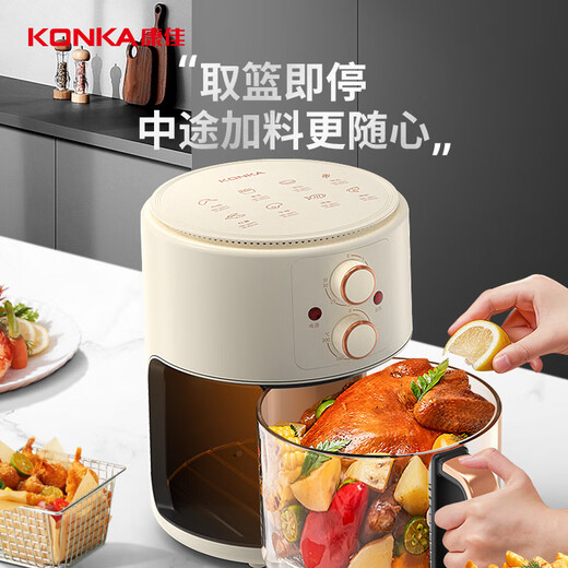 KONKA air fryer, barbecue pot, household multi-function, smart touch glass inner pot visible, low fat, oil-free frying, air roasting, knob style, simple operation | Honey yellow 5L