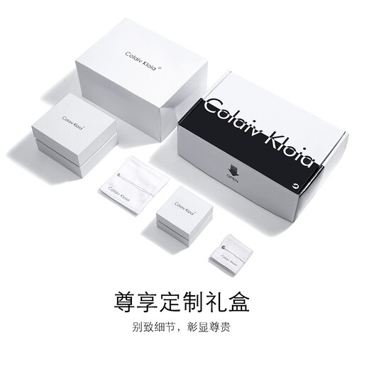 Colaivkloia baby's breath ring for women rose gold pair ring couple ring fashion ring 520 Valentine's Day birthday gift Tk0326 new rose gold baby's breath US size 7