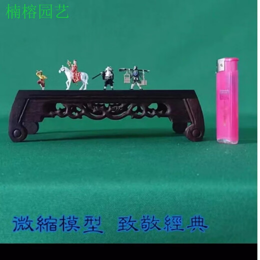 Nanrong Gardening Journey to the West Sun Wukong ornaments Tang monk master and apprentice four bonsai rockery fish tank micro landscape landscaping equipment Zinc alloy master and apprentice four people color