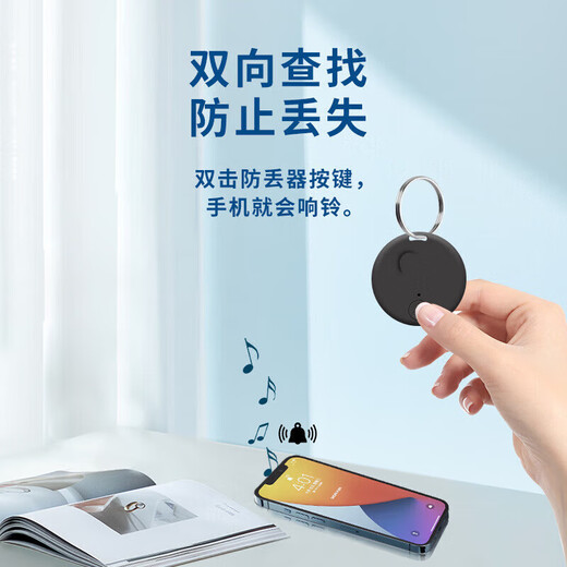 2025 new Beidou-level locator GPS tracker for pets, elderly and children, accurate positioning artifact for lost pets, orange, universal for pets