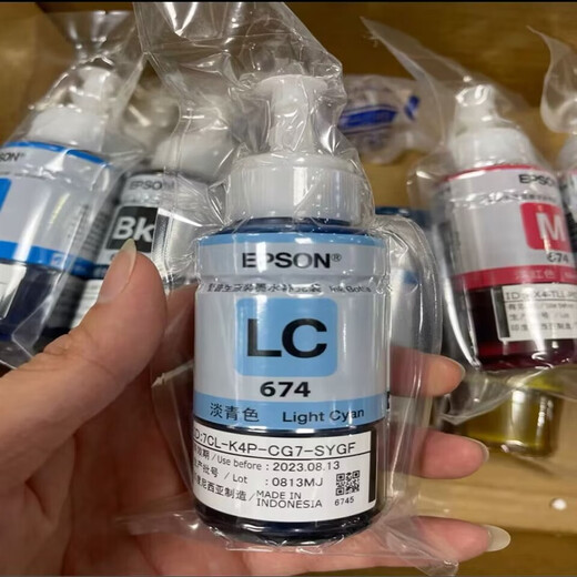 T674 original ink L801L805L1800L850L810R330 printer is equipped with 6 colors to disassemble 5 sets of 6 colors in total 30 pieces