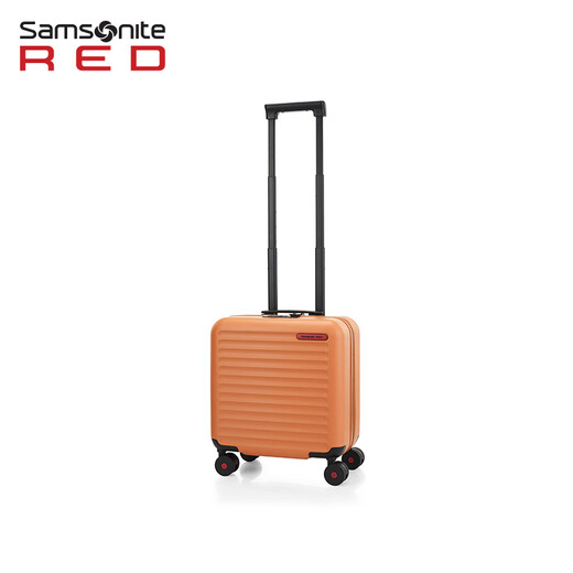 Samsonite suitcase 16-inch trolley case portable travel bag HG0 mustard yellow password boarding case