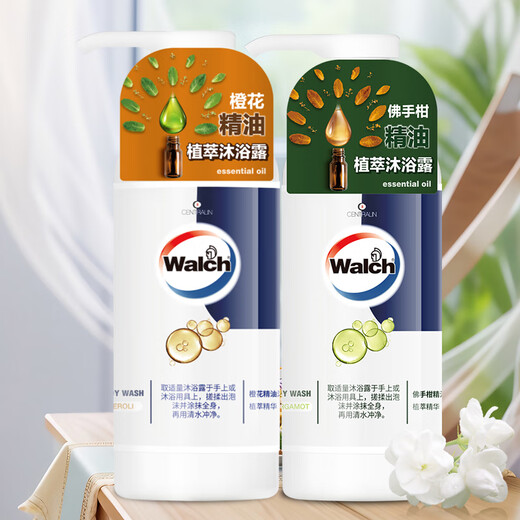 Velox Orange Blossom + Bergamot Essential Oil Shower Gel 450ml*2 bottles, moisturizing and fragrant shower gel, universal for men and women