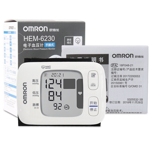 欧姆龙电子血压计血压测量仪T30J血压计家用 手腕式测量计官方正i品 高端款手腕血压计-HEM-6182