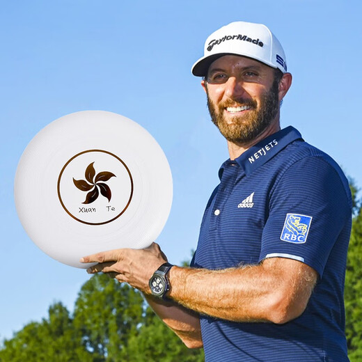 Baoer Frisbee 175g Outdoor Sports Extreme Fitness Professional Slalom Athletic Competition Adult Frisbee Children's Safety Frisbee Spinte 145g-White Bronzing