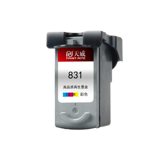 天威 830 831 墨盒 彩色套装 高清 适用于佳能PG-830 IP1880 IP1180 IP1980 1800 IP2580 MP145 MP198 打印机