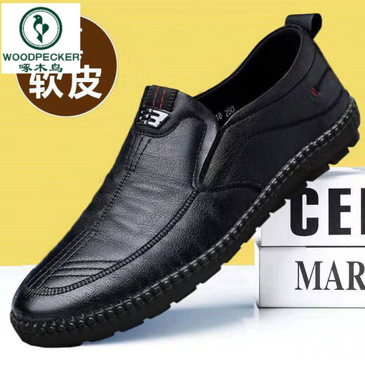 啄木鸟【全真皮】男士商务套脚休闲皮鞋防滑透气软底皮鞋男中老年鞋 677黑色【真皮牛皮】[下单给袜子 38