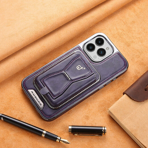 适用苹果15ProMax手机壳磁吸支架卡包iPhone14防摔手机保护壳套 【摩卡棕】磁吸卡包支架皮套 苹果15promax
