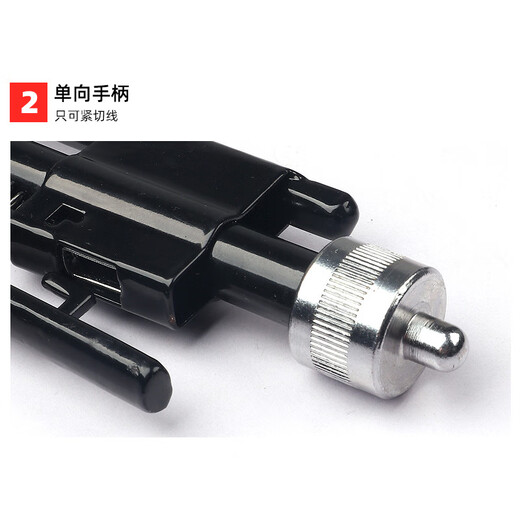 Paola 9-inch industrial-grade one-way fuse pliers twisted wire twisting pliers aviation fuse 8813