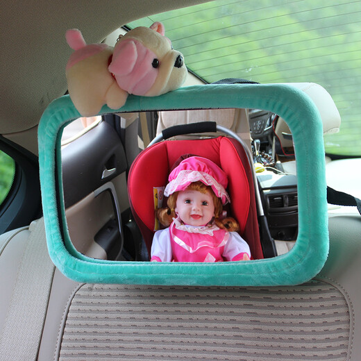 Car baby mirror Special for car child safety seats Reverse baby reflector basket rearview mirror Car baby observation mirror HD pink Reverse seat special for reverse installation