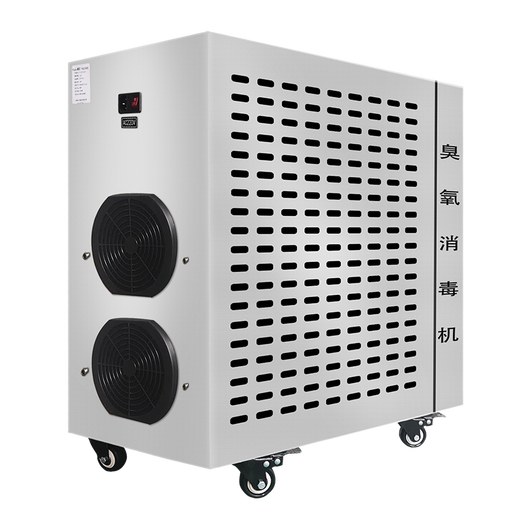 Maple K Series 30G Ozone Disinfector Ozone Generator Food Factory Disinfection Farm Sterilization Ozone Machine Space Disinfection Special Industrial Disinfection Machine Warehouse Sterilization