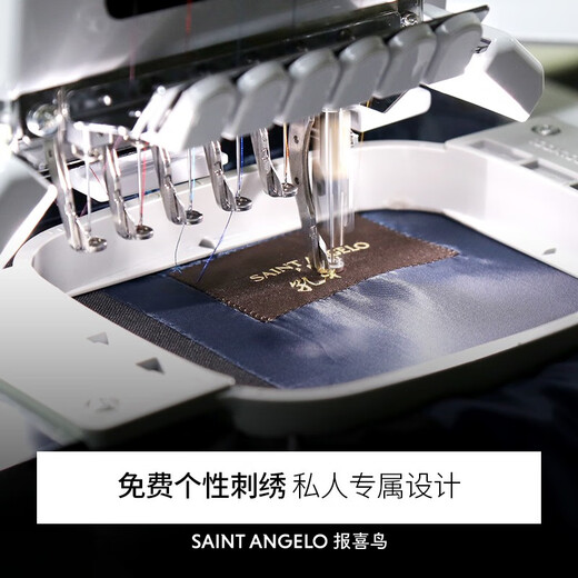 Tailor-made suits, Anniversary Bird Wedding Suits, Autumn and Winter New Suits, Men's Suits, Wedding Dresses, Tailor-made Suits, Style is for reference only, Fabric selection, Tailor-made (suit jacket + trousers)