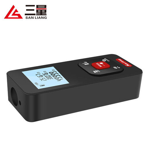 Three-quantity high-precision laser distance meter infrared measuring instrument electronic ruler handheld laser ruler measuring room instrument JDLD70 ordinary model (70 meters rechargeable model)