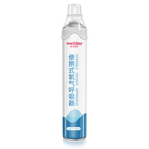 Wondday Oxygen Бутылка Портативная кислородная бутылка для животных.