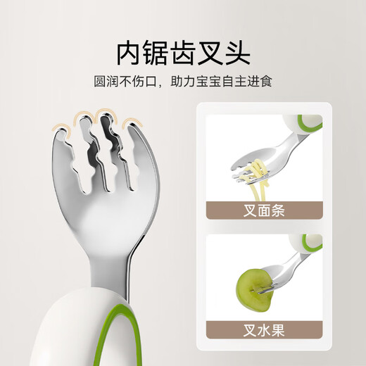 Ying's baby learns to eat fork spoon for babies learn to eat complementary food spoon for children's spoon tableware fork training fork spoon set [with storage box]