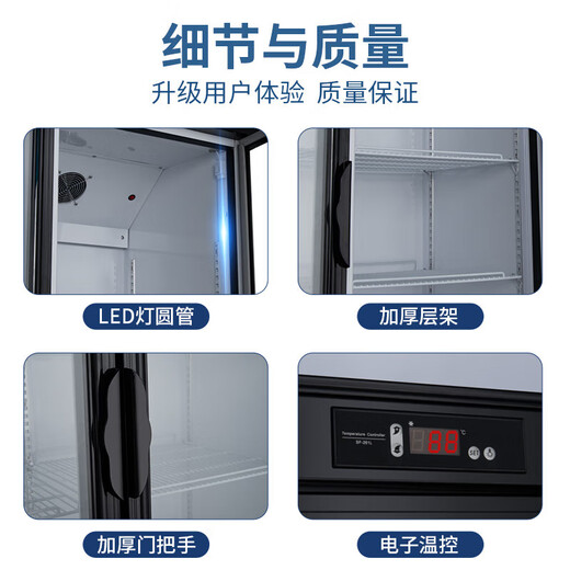 Dax Display Cabinet Supermarket Convenience Store Large Capacity Commercial Vegetable and Fruit Fresh Cabinet Beer Beverage Vertical Refrigerator Double Door LG-1260 1260*682*1945