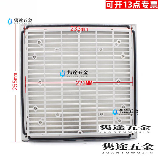 Er Jiagongkang Doppelbeatmung Filter Set Lüfterfilter staubdes Mesh -Abdeckungsschrank Blinds FB9905 Öffnung 223*223