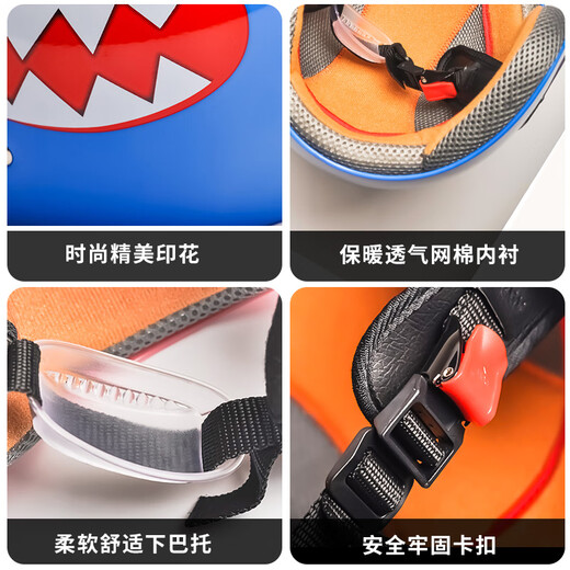 V3c认证电动电瓶摩托车安全头盔儿童3-6岁夏季防晒6-12岁四季通用男女孩京东自营旗舰店701柠檬黄