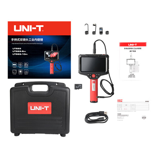 Uliide endoscope industrial-grade visual high-definition camera car repair sewer pipe peep detector waterproof probe UT668-10m dual lens model with 10 meters line