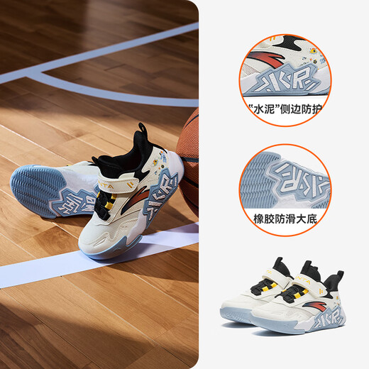安踏儿童运动鞋男童小童篮球鞋2025春秋新款缓震耐磨专业运动训练球鞋 象牙白/黑9902-2 水泥克星 30