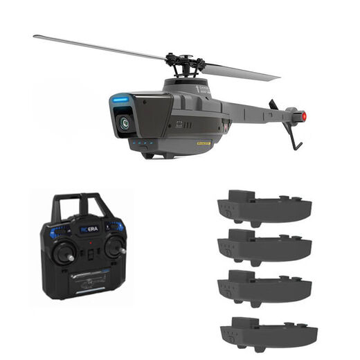 
RHSKY upgraded C128 Black Bee Unmanned Helicopter Four-channel High-definition Aerial Paddle Reconnaissance Plan Children's Toys Practice-Double Electricity Get the hand-flying and equipped with the general-industry version of the remote control