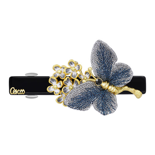 Cercoo Borded Butterfly Hair Center en la parte posterior de la cabeza para el tocado de mujer Tarjeta de cabello para mujeres Madre Style Butterfly Clip azul