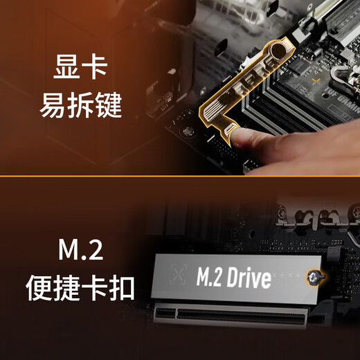 华硕（ASUS）H610/B760 主板套装 英特尔12代 i5 12490F/12600KF/i512400F盒装 主板CPU套装 板U套装 华硕 TUF B760M-PLUS WIFI II i5