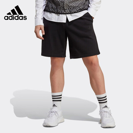 Adidas Herrenhosen Neues Sommer Sporttraining Casual Shorts AZ9729 IC9756 2XL