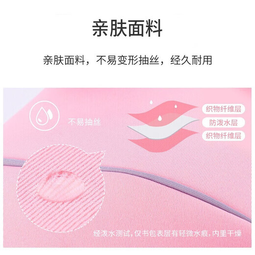 Angelamiao 幼儿园书包2-6岁女孩儿童双肩包宝宝防走失背包兔子小书包 【兔子朱迪礼盒款】幼儿园适用