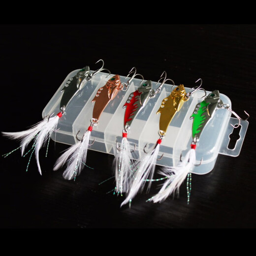 paulone five pack of high-end exquisite VIB lures sequined metal iron plate bass cocked mouth simulation fake bait bionic fake fish bait lure lure A0310g five colors set of five
