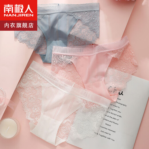 Antarctic 3-pack ultra-thin touch lace ice silk women's underwear for women spring and summer semi-transparent jacquard sexy low-waist shorts for women M