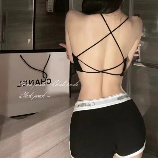 SKONWAT underwear for girls Korean style students without steel rims sexy gathered sagging beautiful back small chest suspender cross vest tube bra white + black small size 70-100Jin Jin is equal to 0.5 kg