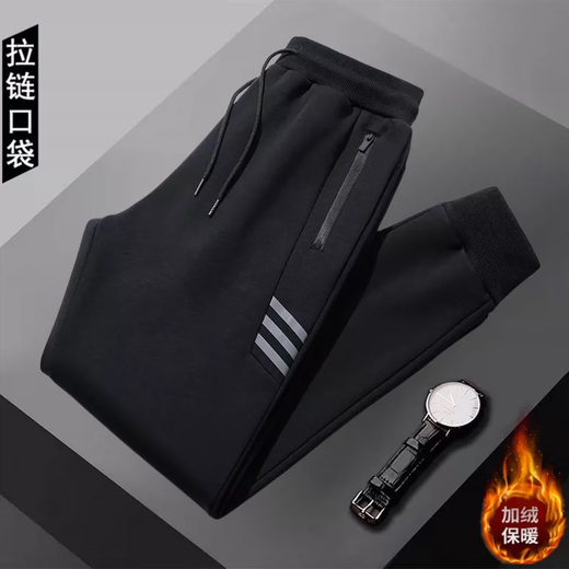 Woodpecker pants men's autumn and winter Korean style trendy leggings plus velvet sweatpants loose sweatpants men's autumn casual long pants men's leggings black velvet style 3XL recommended 140-160Jin Jin equals 0.5 kg