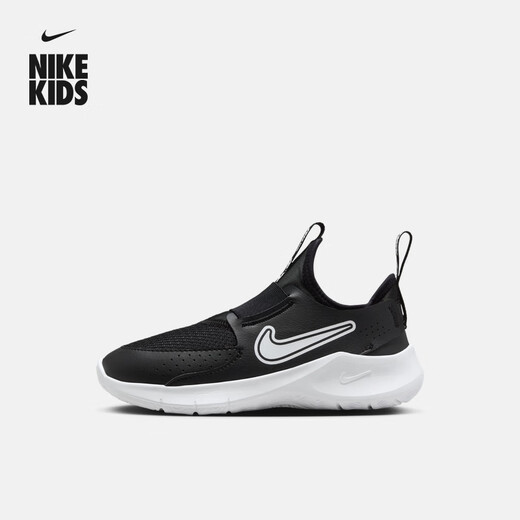 Nike Atmungsaktive leichte Sportschuhe für Kleinkinder, Winterunterstützung für Jungen und Mädchen, NIKE FLEX RUNNER 3 FN1449 005, Schwarz/Weiß, 27