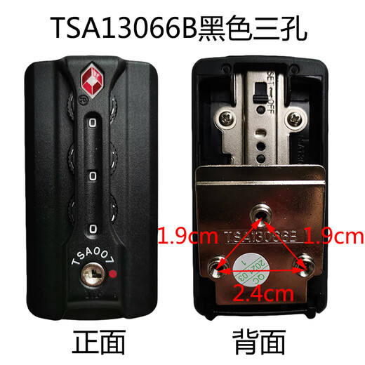 Huaiguoying TSA007 Koffer Passwort Lock Yif Bag Lock TSA13066B Aluminium Rahmen Box Lock Lock-Schloss Ersatzzubehör TSA13066L Silber Zwei-Loch