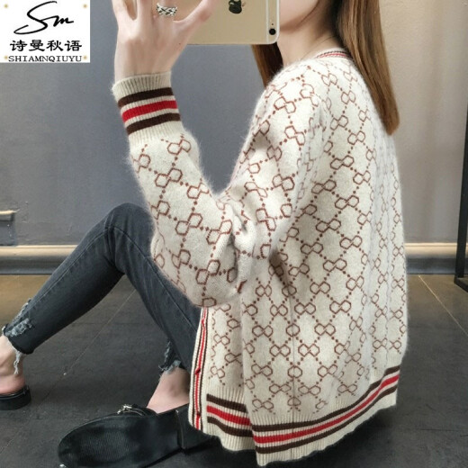 Shiman Qiuyu Knitted Sweater Women's Cardigan Loose Autumn and Winter New Style 2022 Korean Version Versatile Fashion Warm Long Sleeve Early Autumn Jacket Women's Short Off-White XL Recommended 120-130 Jin [Jin equals 0.5 kg] to wear