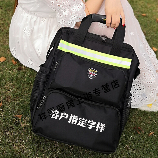 Lu Jiuxi shoulder tool backpack men's large thickened canvas communication home appliance tool bag multi-functional repair bag 600D new black printed with designated words