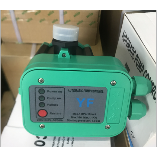 Water pump intelligent controller electronic pressure switch automatic pumping adjustable water flow water pressure booster pump protection custom-made Yibo high quality with 201eh (start 0.8)