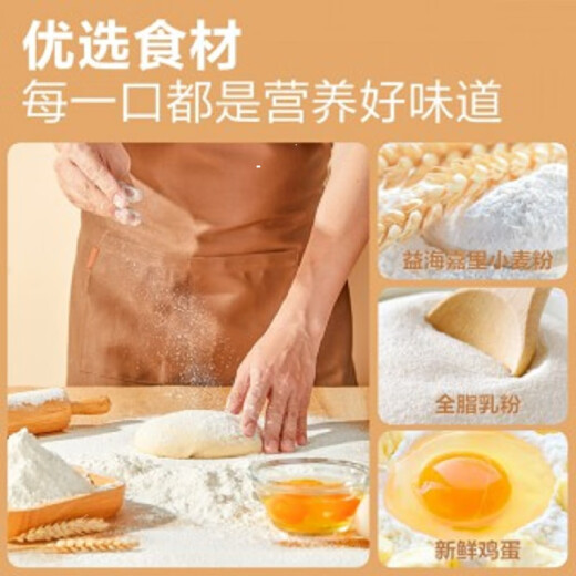 Liangpinpu liangpinpu handgezogenes Brot 1050g Frühstücksbrot Snack 2 Kisten mehr handgefertigtes Brot 1000g x1 Box 1000g