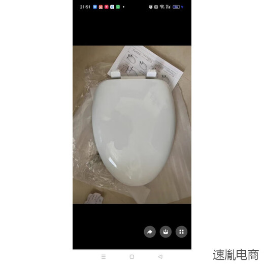 溥畔通配原厂原装马桶盖V型6115等缓降板适配于杜菲尼坐便器 V型 6189马桶盖一套