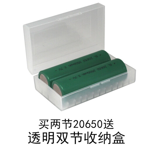 倍量全新20650锂电池组3.7V大容量3300mAh充电宝太阳能灯储能可充电芯 9900毫安三并 3.6V至4.2V