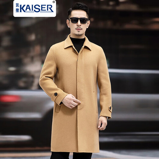 Kaiser Herren-Wollmantel mit mittlerer Länge doppelseitiger Wollmantel Windbrecher Revers Herbst und Winter Single-Basted Tweed Anzugkragen schwarz m