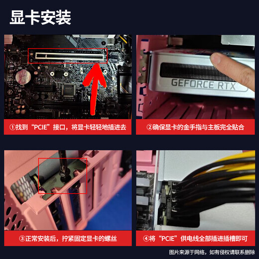 华硕技嘉微星七彩虹GTX1060 1660S 2060S 3060台式机电脑游戏直播办公设计二手显卡 GTX1060-6G