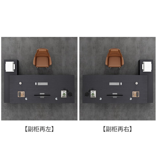 Zimulin office desk and chair combination simple modern office furniture manager employee single desk executive desk boss desk simple white total length 180* desktop width 80cm