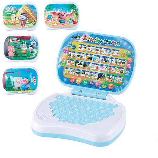 Smart Fish Kinderspielzeug Computer Early Education Machine Mini Handheld Multifunktion chinesischer und englischer Punkt Lesemaschine Lesemaschine 2-6 Jahre alte rosa Lernmaschine