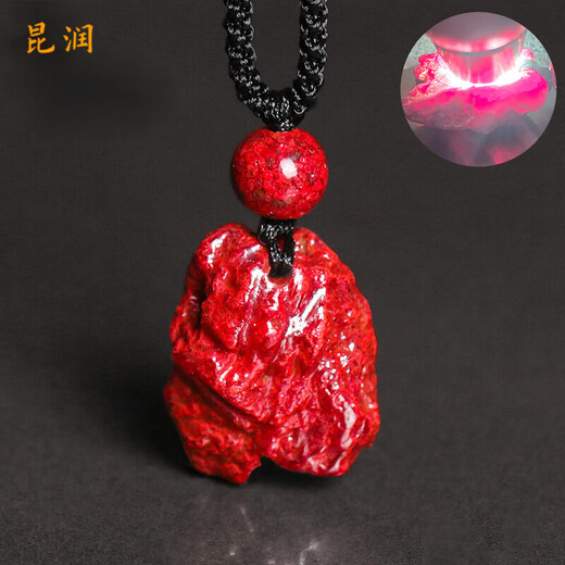 KUNRUN ZHEN CINNABAR Pendant Pendre Original Collier Sable sans racine Clicule Translucide Chaîne Men and Women's Pendant Nouvel An Mascot Année de serpent n ° 1098