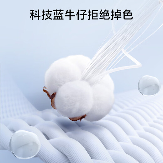 Made in Tokyo, non-fading jeans, men's pants, men's autumn straight casual trousers, original color 34